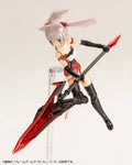 Crystal Red Heavy Weapon Lance C248