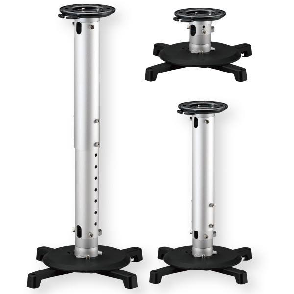 Black/Silver Ceiling Projector Mount R189355