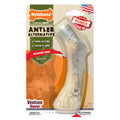 Venison Medium Dog Chew Toy R2132