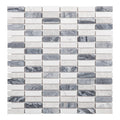 Beige Grey White Mosaic Subway Tile W6229