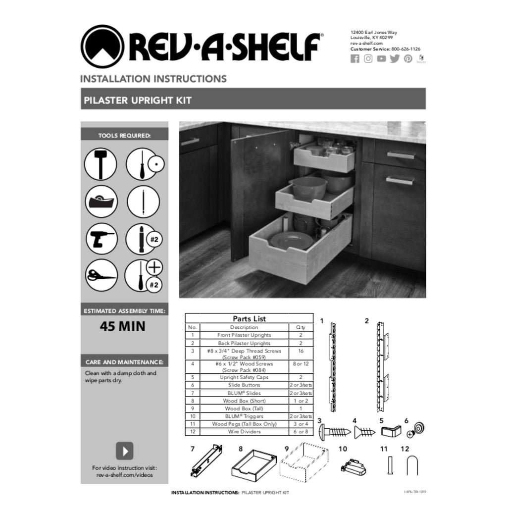 15x22 Wood Pilaster System Kit N614711