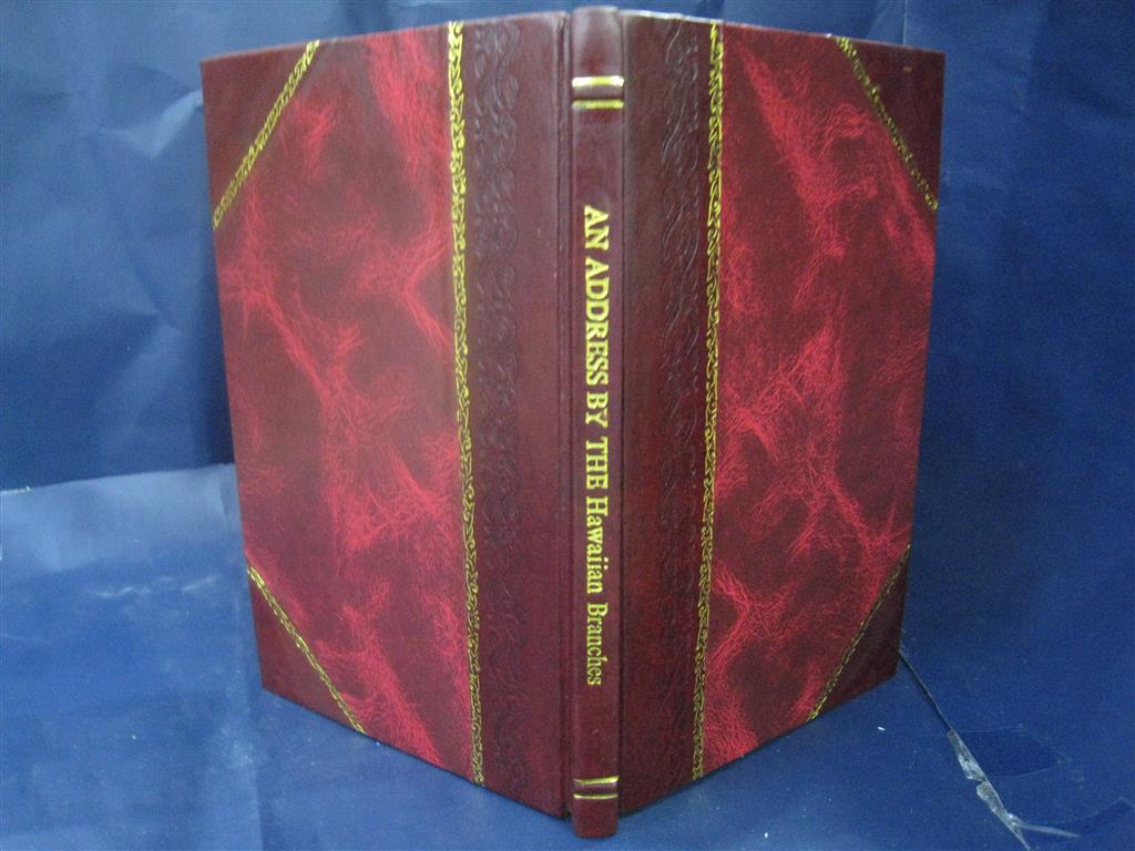 Leather Bound Book Z694