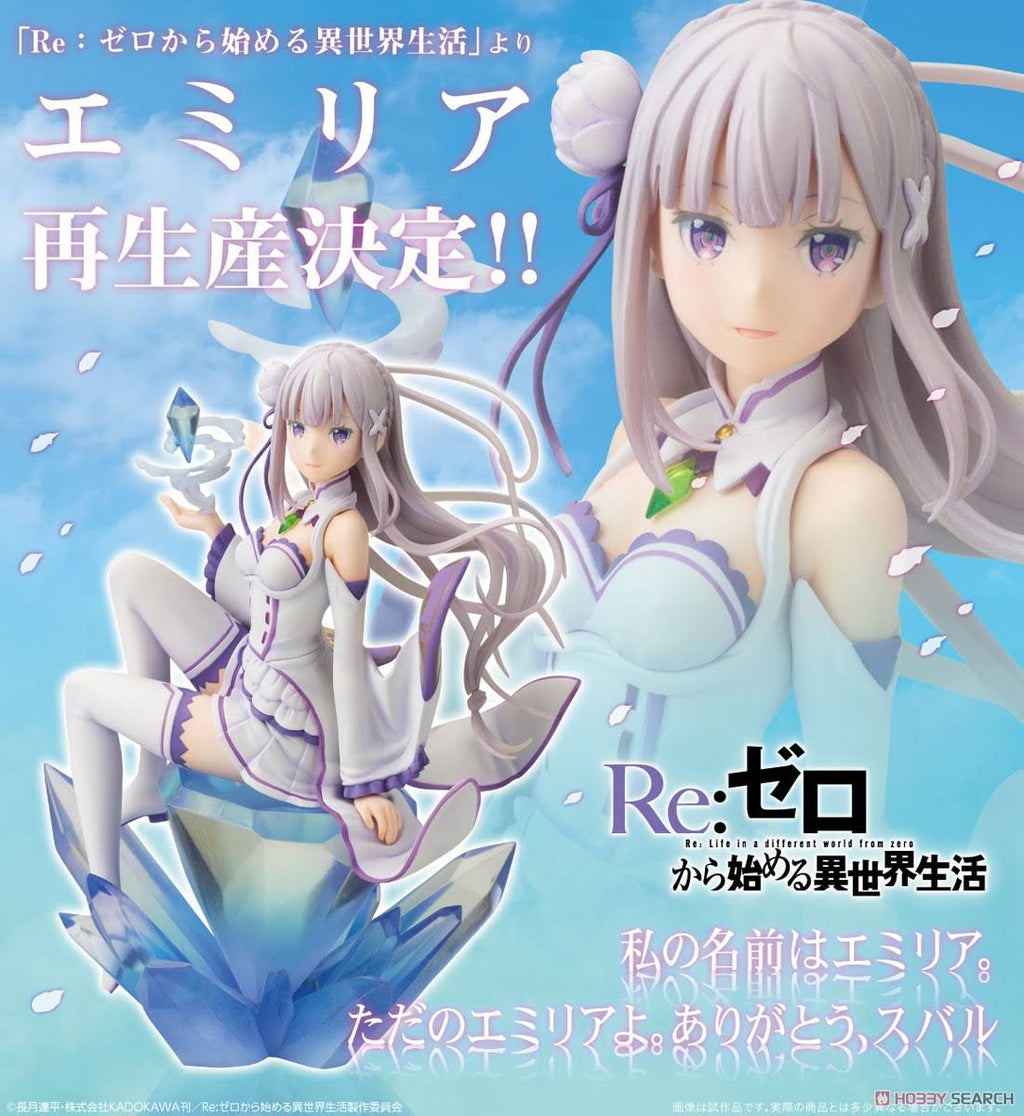 Emilia I98483