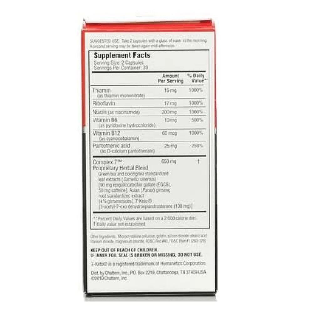 7 Capsules 60 ea (Pack of 2) Q7878