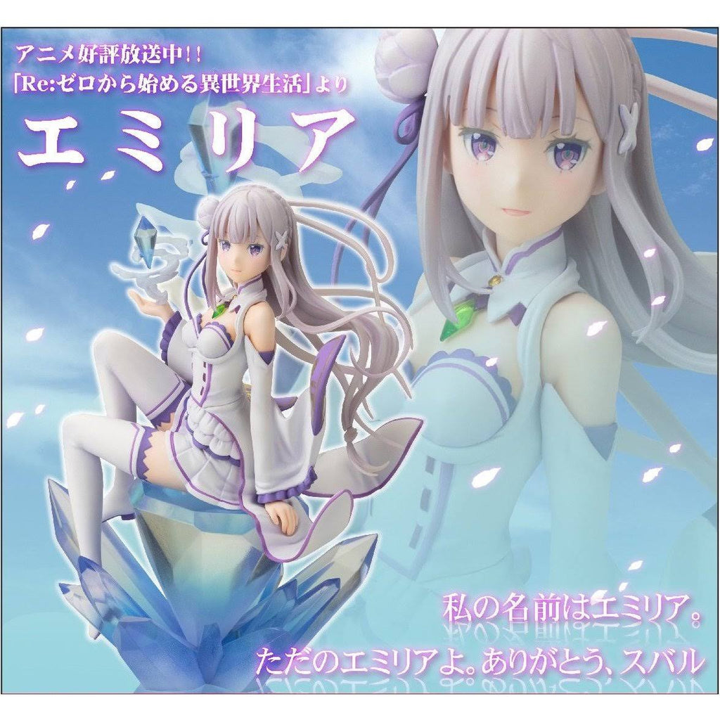 Emilia I98483
