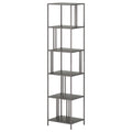 18 in. Gunmetal Gray Bookcase W13048