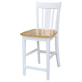 White/Natural 24x22 Counter-Height Stool D319087